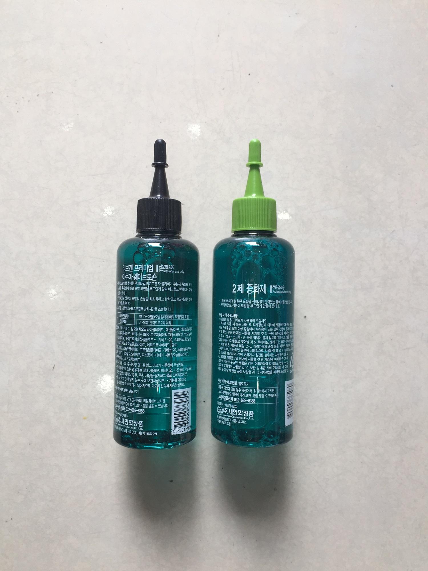 Thuốc Uốn Tóc Livegain 160ml