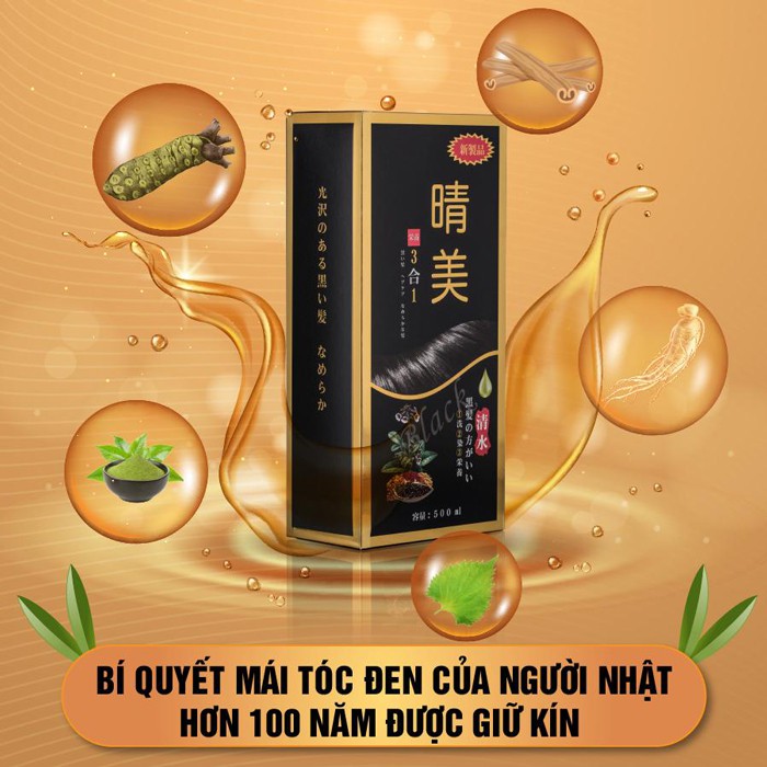 Dầu Gội Phủ Bạc Đen Tóc Komi 500ml Nội Địa Nhật
