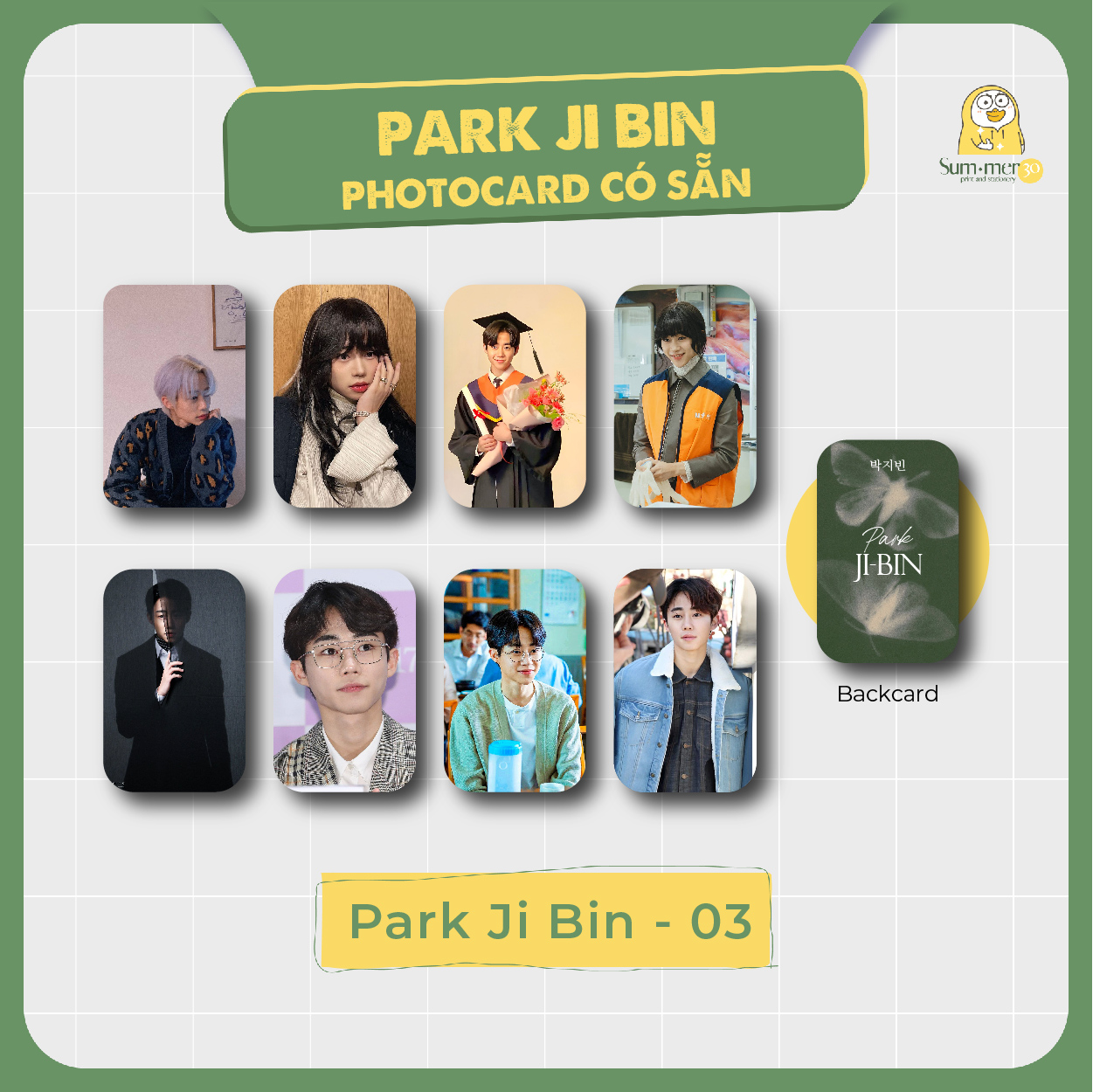 Sum.mer30 - [SẴN] Set 8 card bo góc Park Ji Bin