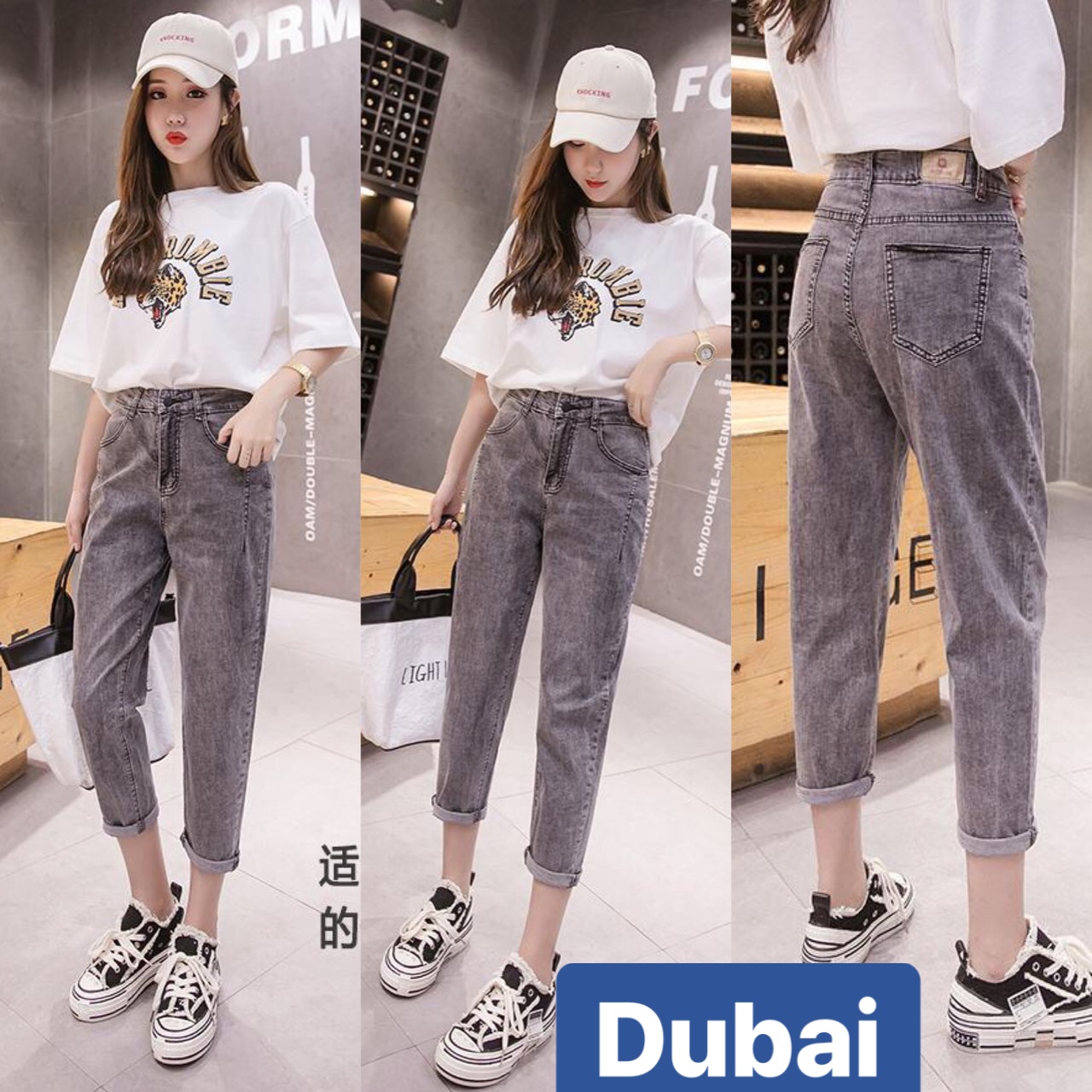 QUẦN BAGGY JEAN NỮ XÁM TRO LƯNG CAO NÂNG MÔNG SÀNH ĐIỆU NEW DB-024 CAO CẤP - DUBAI FASHION