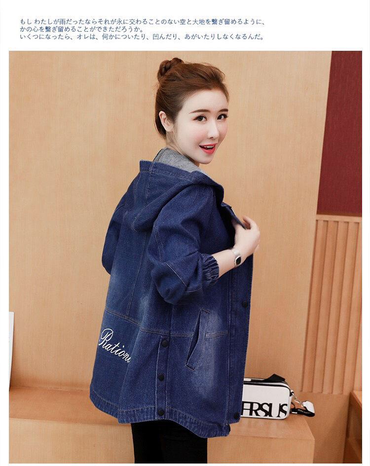 [HCM]ÁO KHOÁC JEAN FORM DÀI CÓ NÓN TAY BO