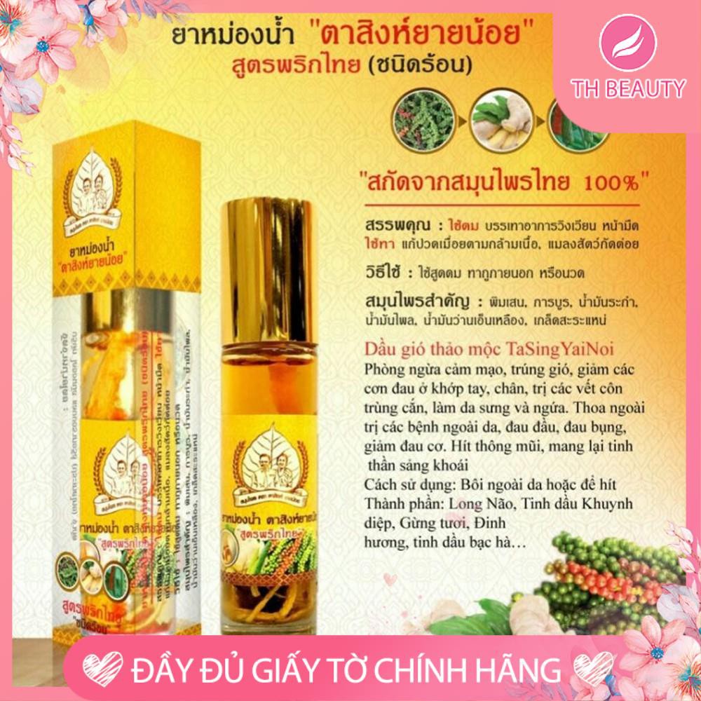 Thật 100% - Dầu Gừng Tasing Yainoi Thái Lan - 10.54