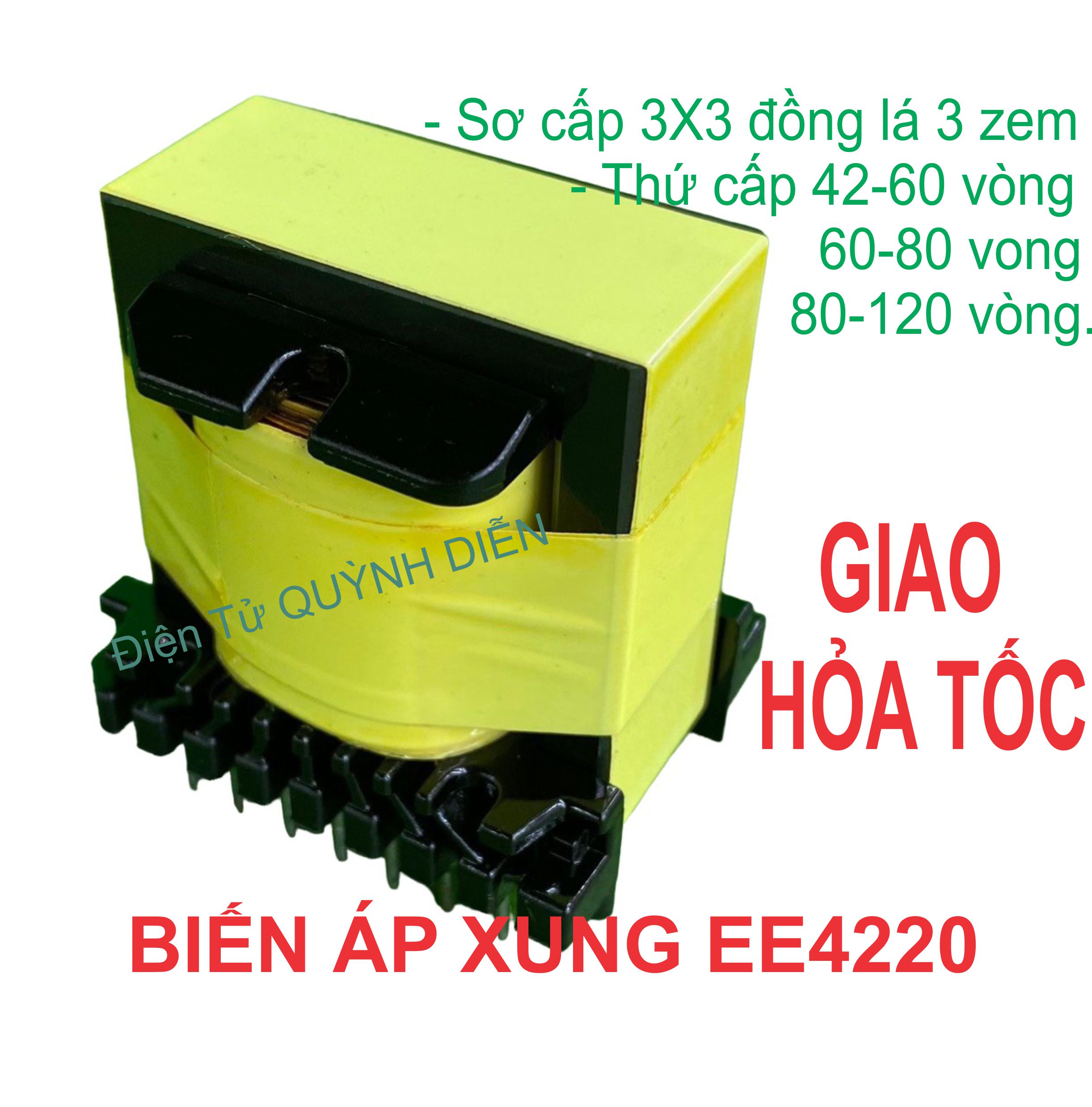 Biến áp xung EE4220 VUÔNG Quấn mới