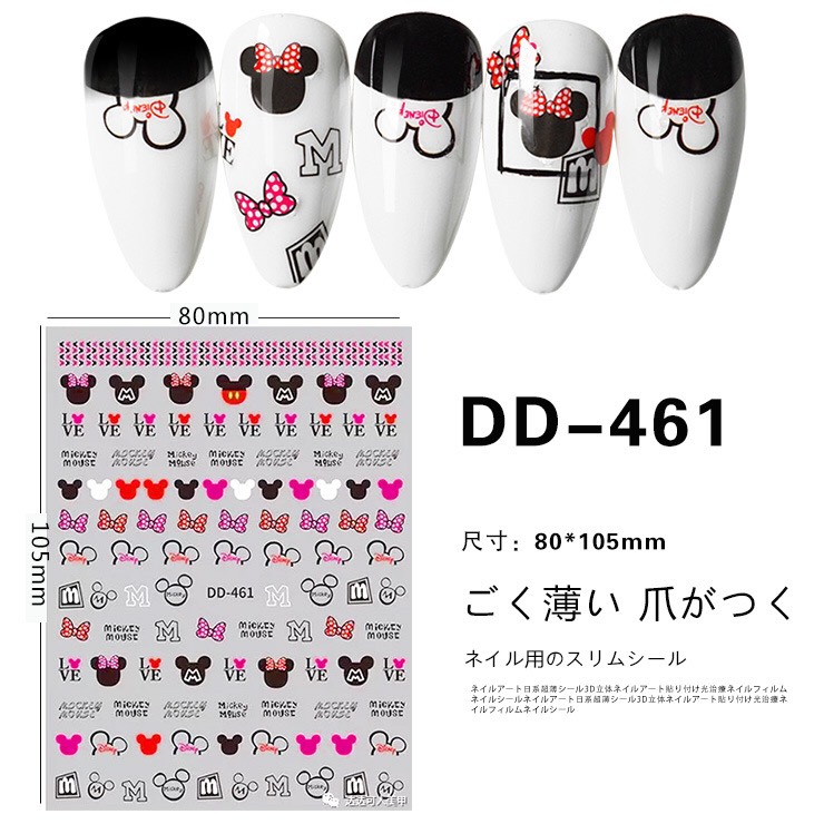 STICKER DÁN MÓNG CHUỘT MICKEY