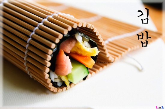 Mành Tre Cuộn Kimbap sushi Cao Cấp Hàn Quốc