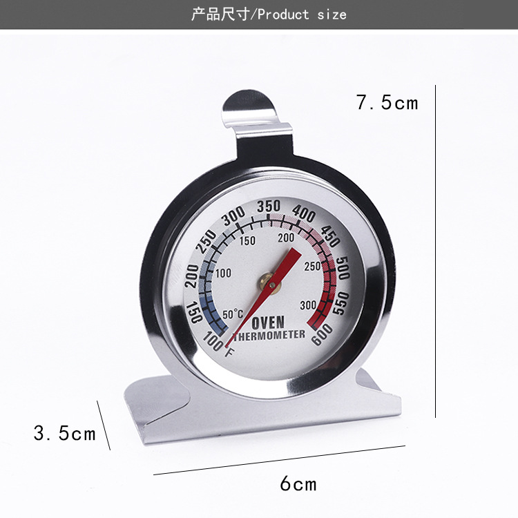 Nhiệt kế lò nướng oven