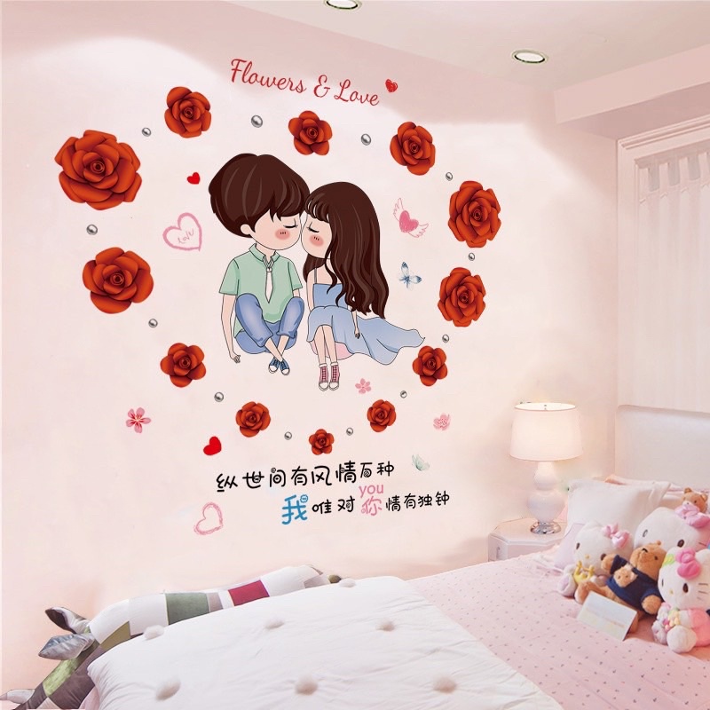 Decal dán tường hoa hồng trang trí phòng ngủ, phòng cưới mẫu mới nhất