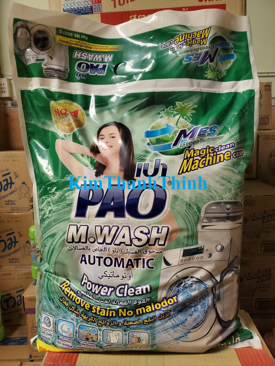 (KTT) Bột giặt PAO (9 kg) Sử dụng được cho máy giặt cửa trước