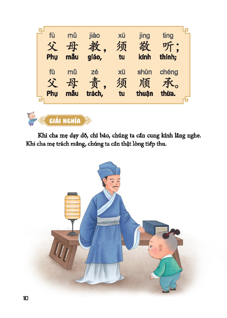 sách - Đệ tử quy - phép tắc người con ( bản màu )
