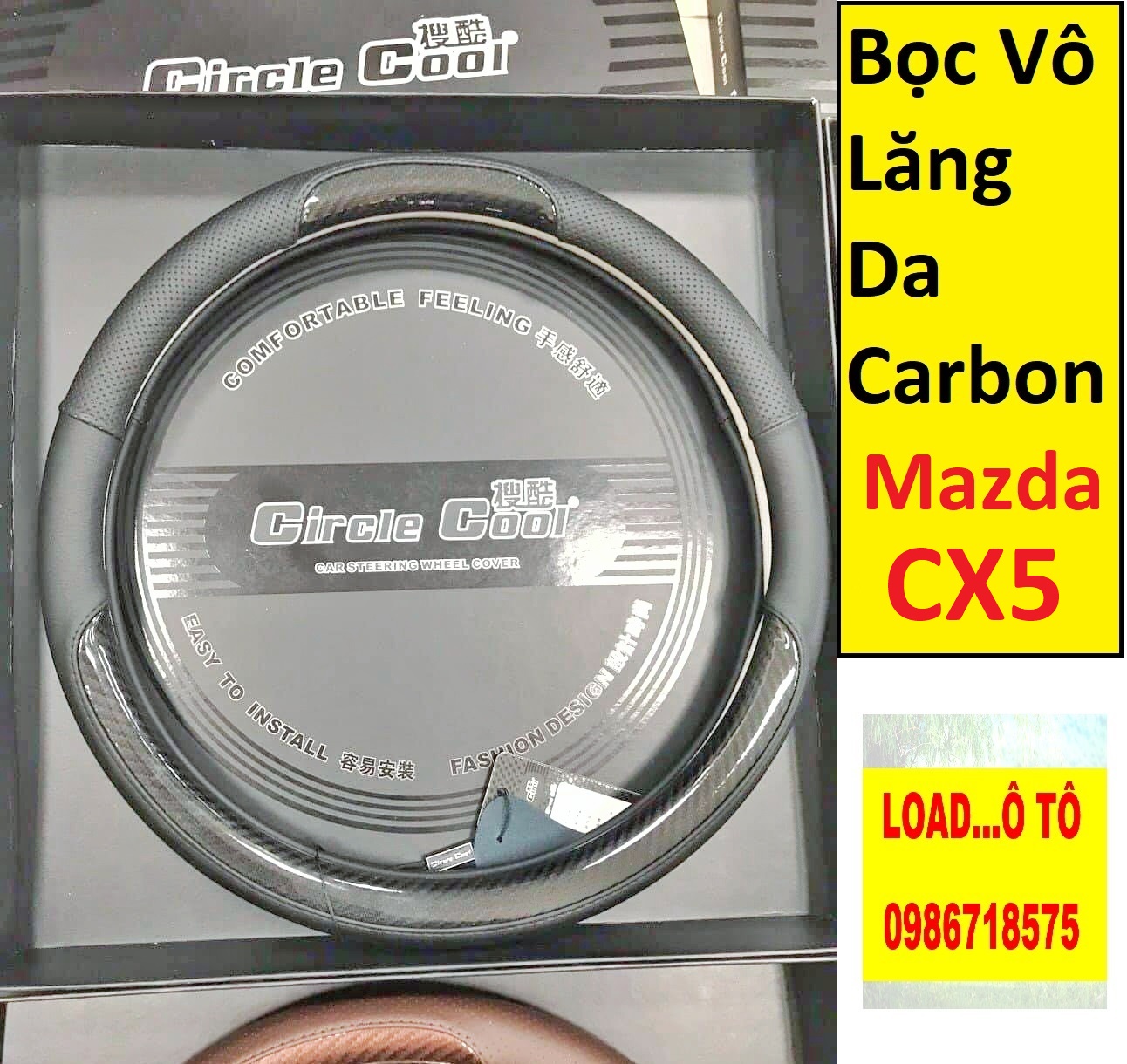 Bọc vô lăng mazda cx5 vân carbon cao cấp