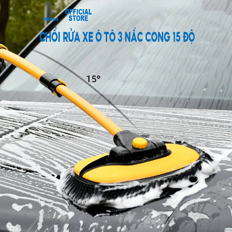 Cây rửa xe ô tô, Cây lau xe ô tô 3 nấc tùy chỉnh cong 15 độ cán dài sợi lau mềm mịn