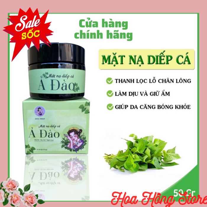 Mặt Nạ Diếp Cá Ả ĐÀO, mặt nạ kháng viêm, sạch mụn,giảm sưng, trắng sáng da, mặt nạ thiên nhiên, mặt nạ thảo mộc,mặt nạ Hanmade, Mặt nạ Diếp cá