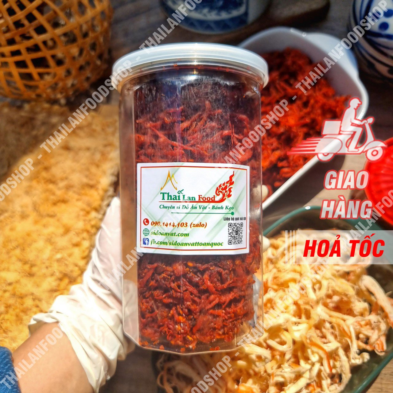 Khô Bò Sợi Vụn - Lon 300gr