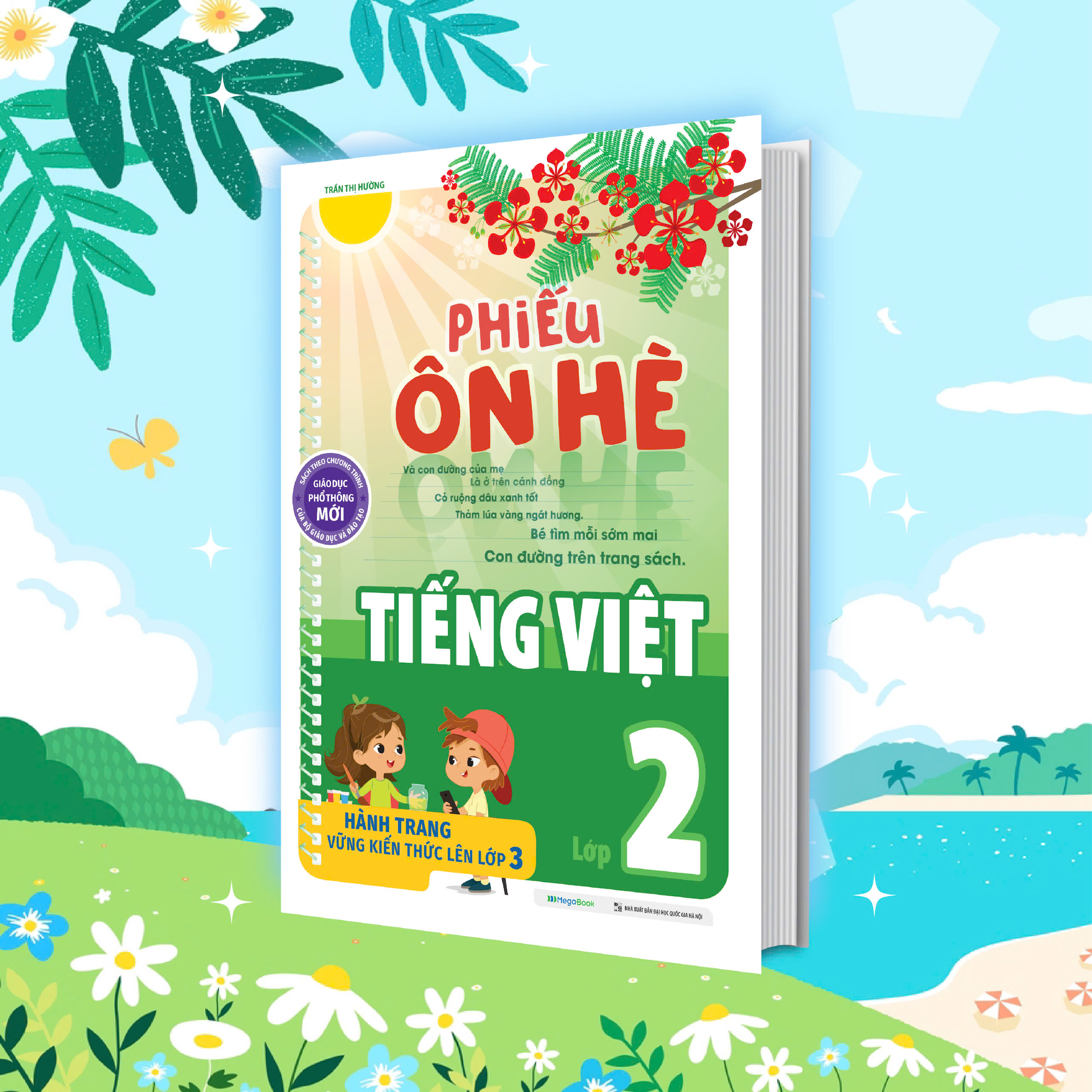 Sách Phiếu ôn hè Tiếng Việt lớp 2