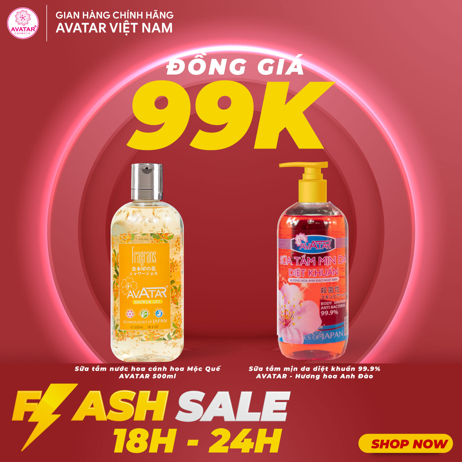 Sữa Tắm Nước Hoa Nhật Bản Avatar Lưu Giữ Cánh Hoa Thật Lavender - Hoa Hồng