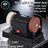 [ BẢO HÀNH 12 THÁNG ] Máy mài dao kéo mini Máy mài đá 2 đầu đa năng dùng điện 220v ( bảo hành 12 tháng đổi mới )