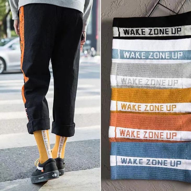 Tất Cao Cổ Unisex WakeZone Siêu HOT
