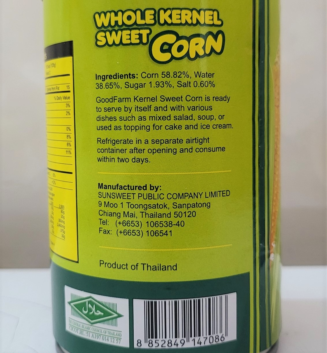 [Hộp 425g] BẮP NGỌT NGUYÊN HẠT [Thailand] GOODFARM Whole Kernel Sweet Corn (halal)
