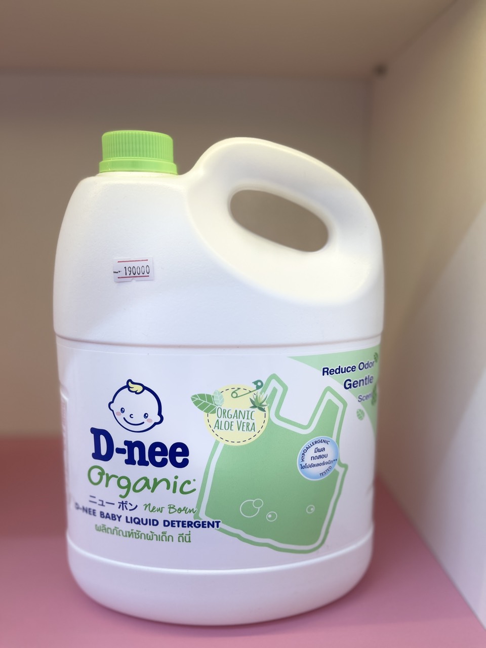 Nước giặt xả vải Dnee 3000ml ( đủ 4 màu )