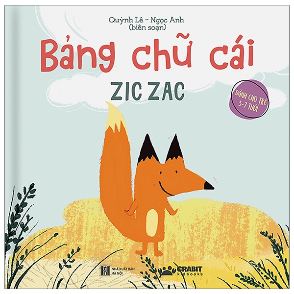 Fahasa - Bảng Chữ Cái Zic Zac (Tái Bản 2020)
