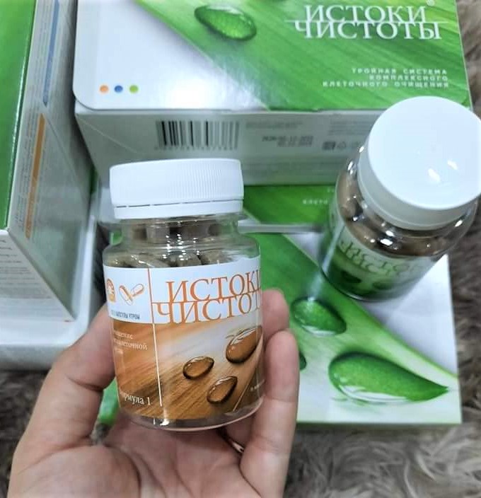 Bộ 3 thải độc và thanh lọc cơ thể Renaissance Triple