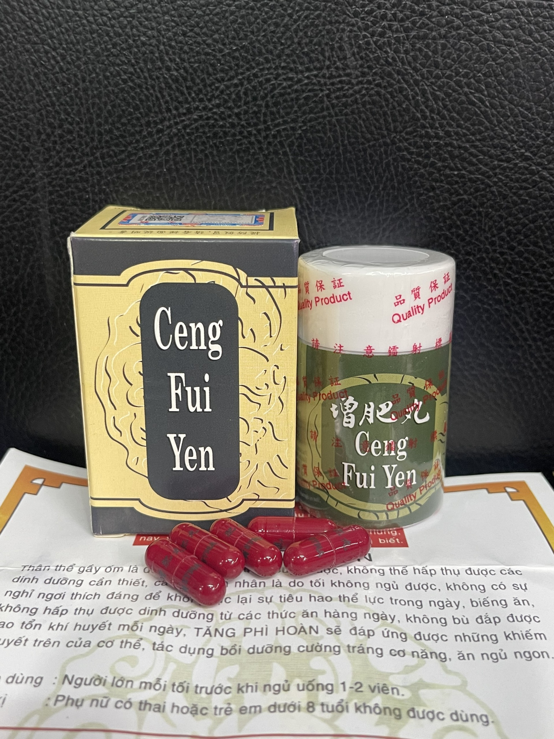 Tăng phì hoàn ceng fui yen