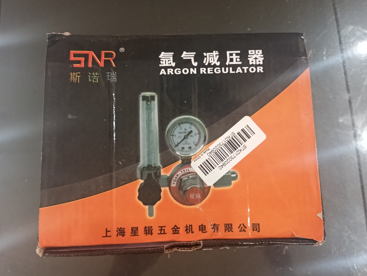 Đồng hồ đo áp suất lưu lượng khí CO2 và Oxy Argon Kokiya