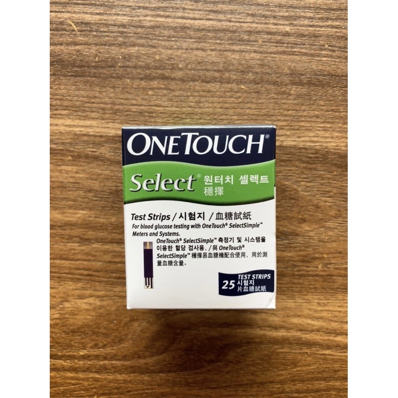 Que thử đường huyết OneTouch Select (hộp 25 que)