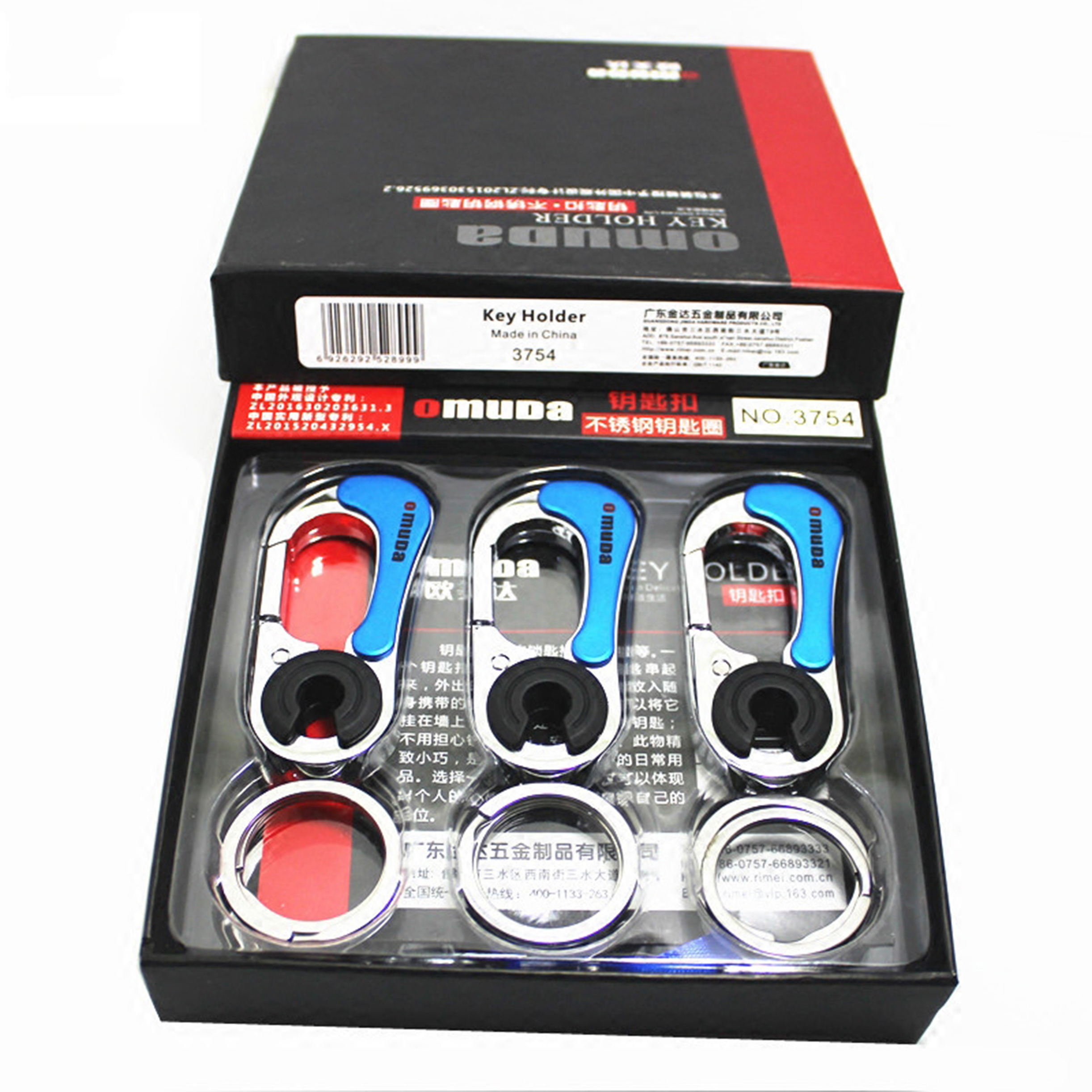 Móc khóa cao cấp omuda 3754 - hàng đẹp cho những người sành điệu a008