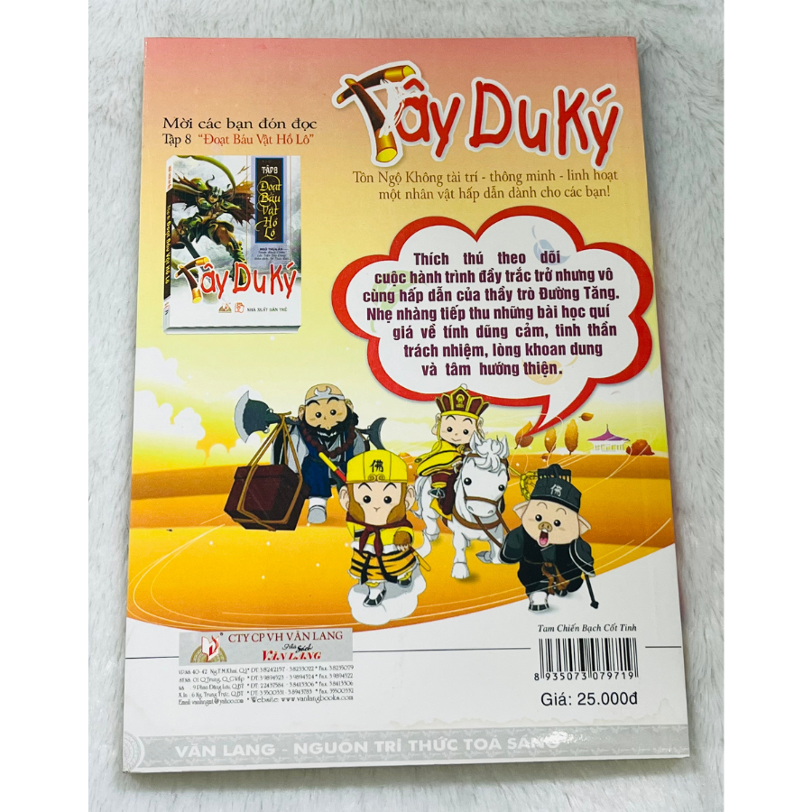 Sách - Tây Du Ký (Tập 7) - Tam Chiến Bạch Cốt Tinh-Vanlangbooks