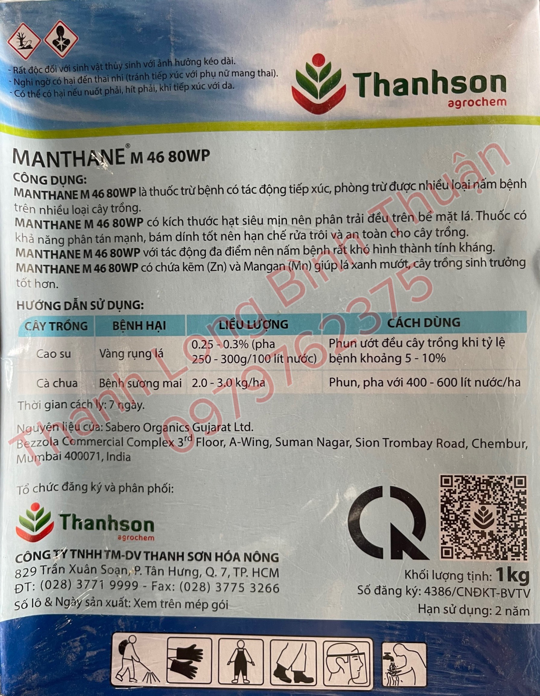 Thuốc Trừ Bệnh - Manthane 80WP - Gói 1kg