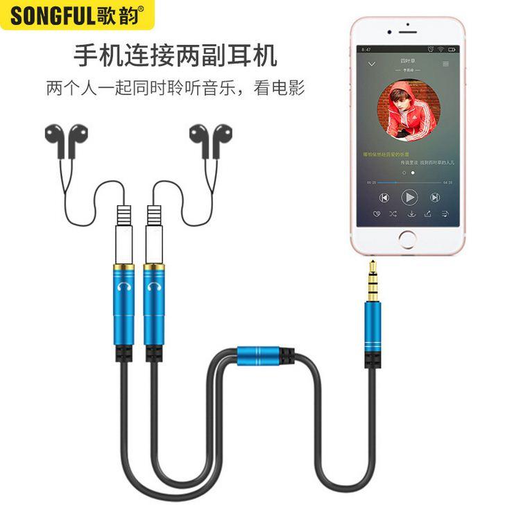 Dây chia jack loa SONGFUL từ 1 ra 2 tai nghe mạ vàng cho tín hiệu chất lượng cao Stereo (4 khắc)Jack chia ra 2 tai nghe 4 khấc - Jack 2 (màu ngẫu nhiên)