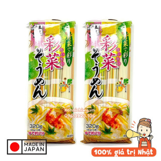 Mì Somen rau củ Itsuki Foods Nhật Bản 320glàm từ bột mì và chiết xuất rau củ các loại như cải bó xôi thumbnail
