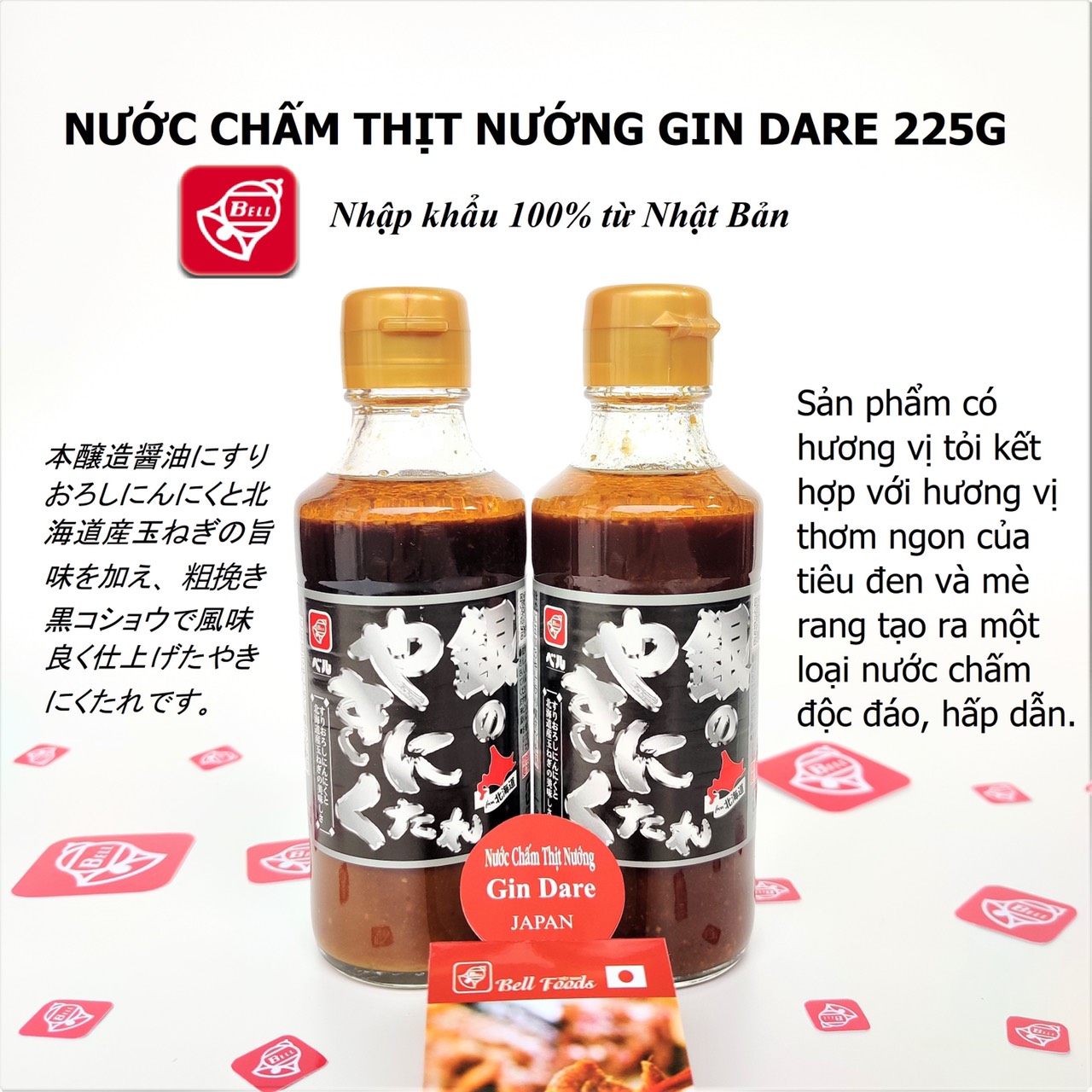 Nước chấm thịt nướng Bell Foods Nhật Bản