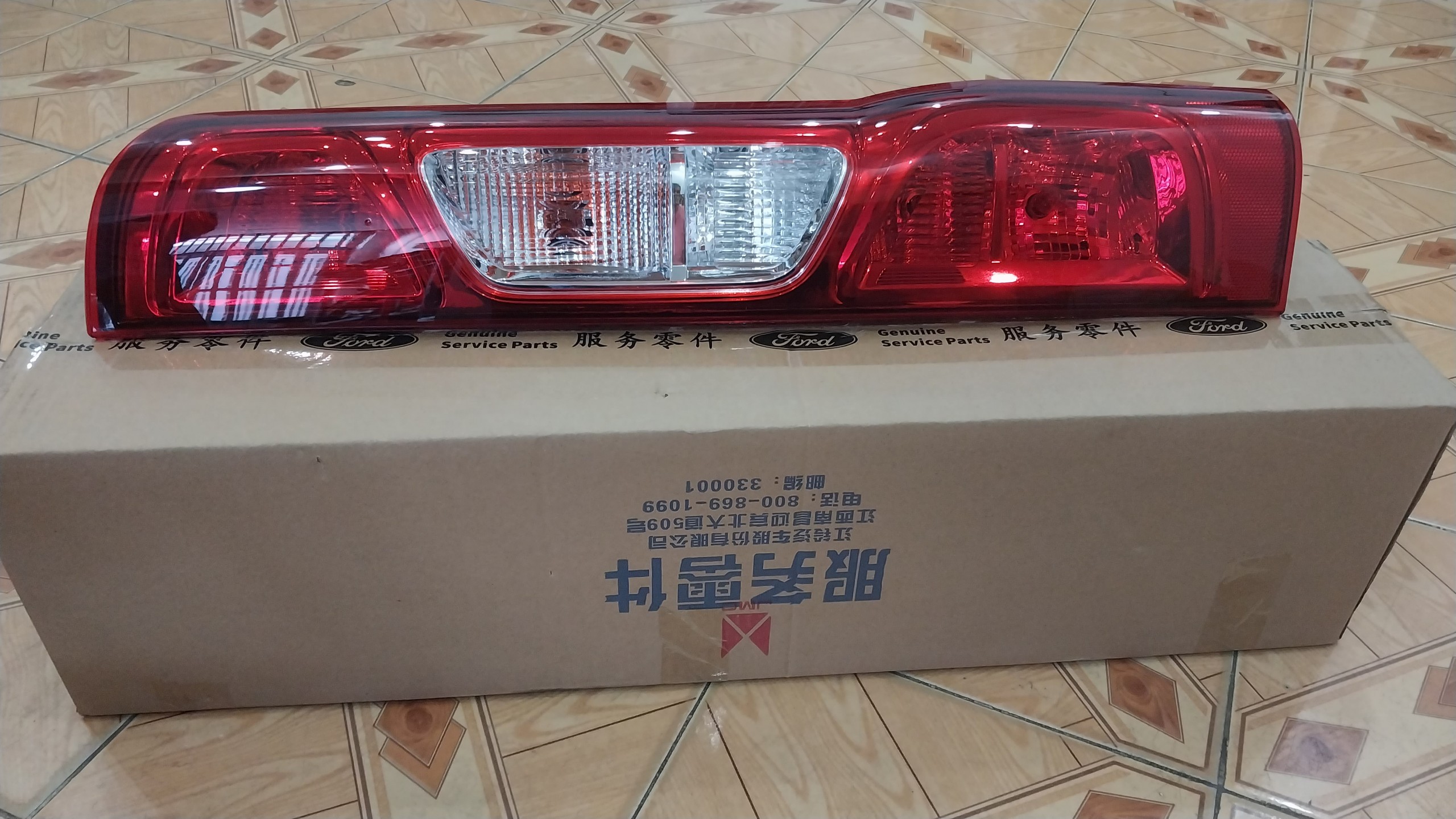 Đèn hậu sau, đèn phanh sau ford transit 2012-2021 ford jmc
