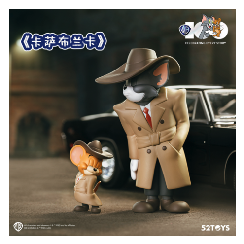 Đồ chơi Blind box Tom & Jerry Warner 100th Anniversary Series (Bản Kỷ Niệm 100) - 52Toys