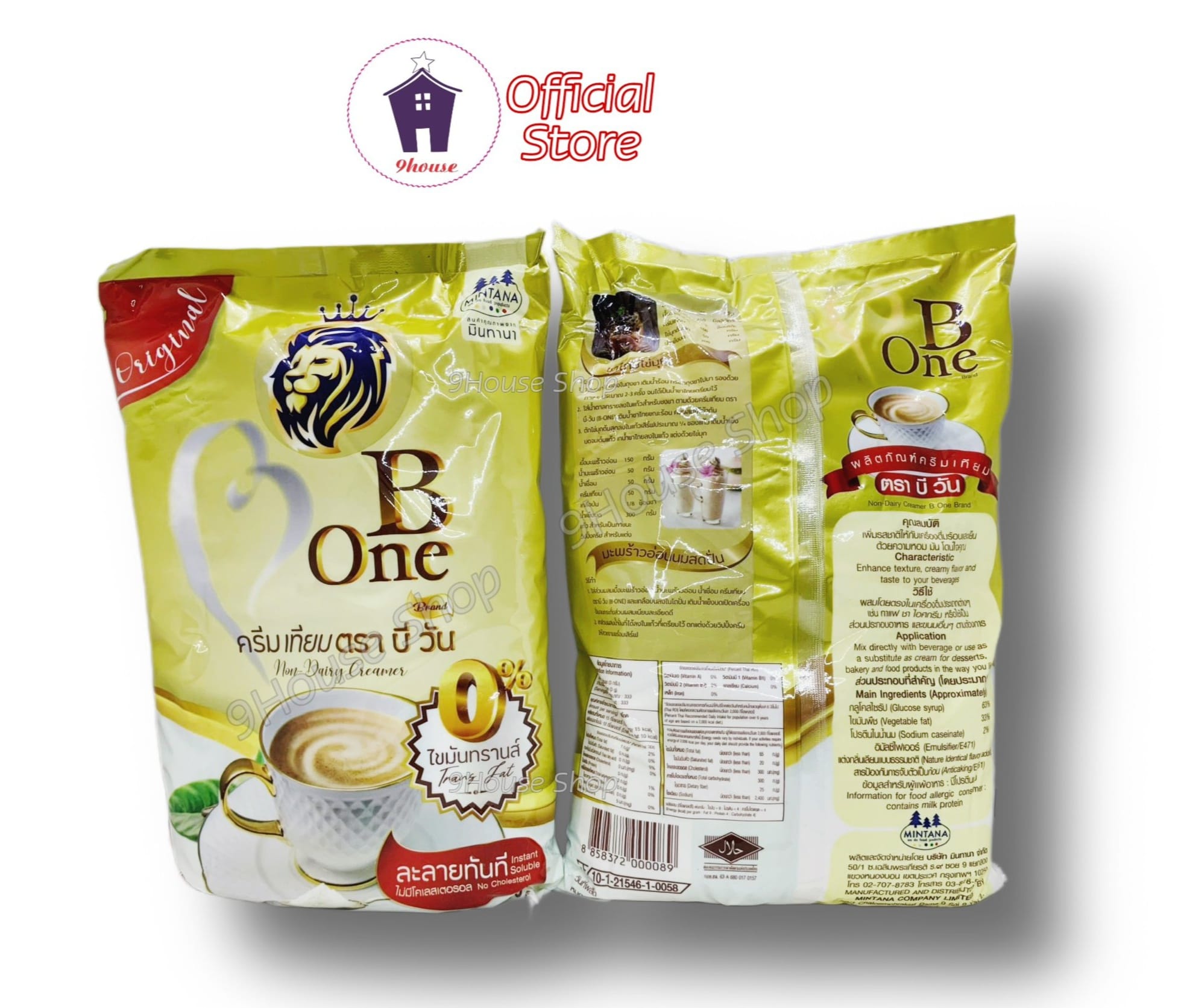 01 Gói Bột Kem Béo B-ONE Thái Lan 1kg