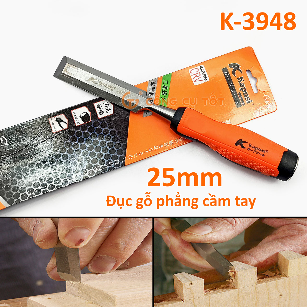 Đục gỗ lưỡi phẳng - Đục gỗ cầm tay mũi dẹt Kapusi Nhật Bản 10 - 25mm
