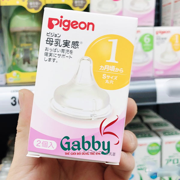 NÚM PIGEON NỘI ĐỊA NHẬT S / M / L / LL / 3L (LLL)