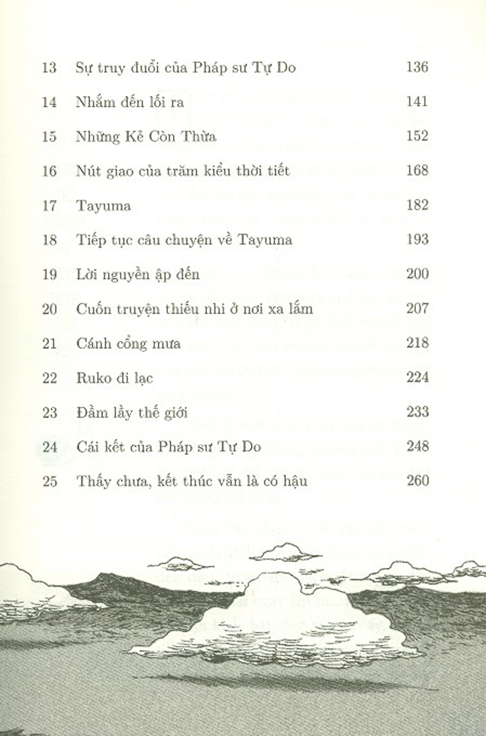 Tiệm Sách Cơn Mưa - Cơn Lốc Xoáy