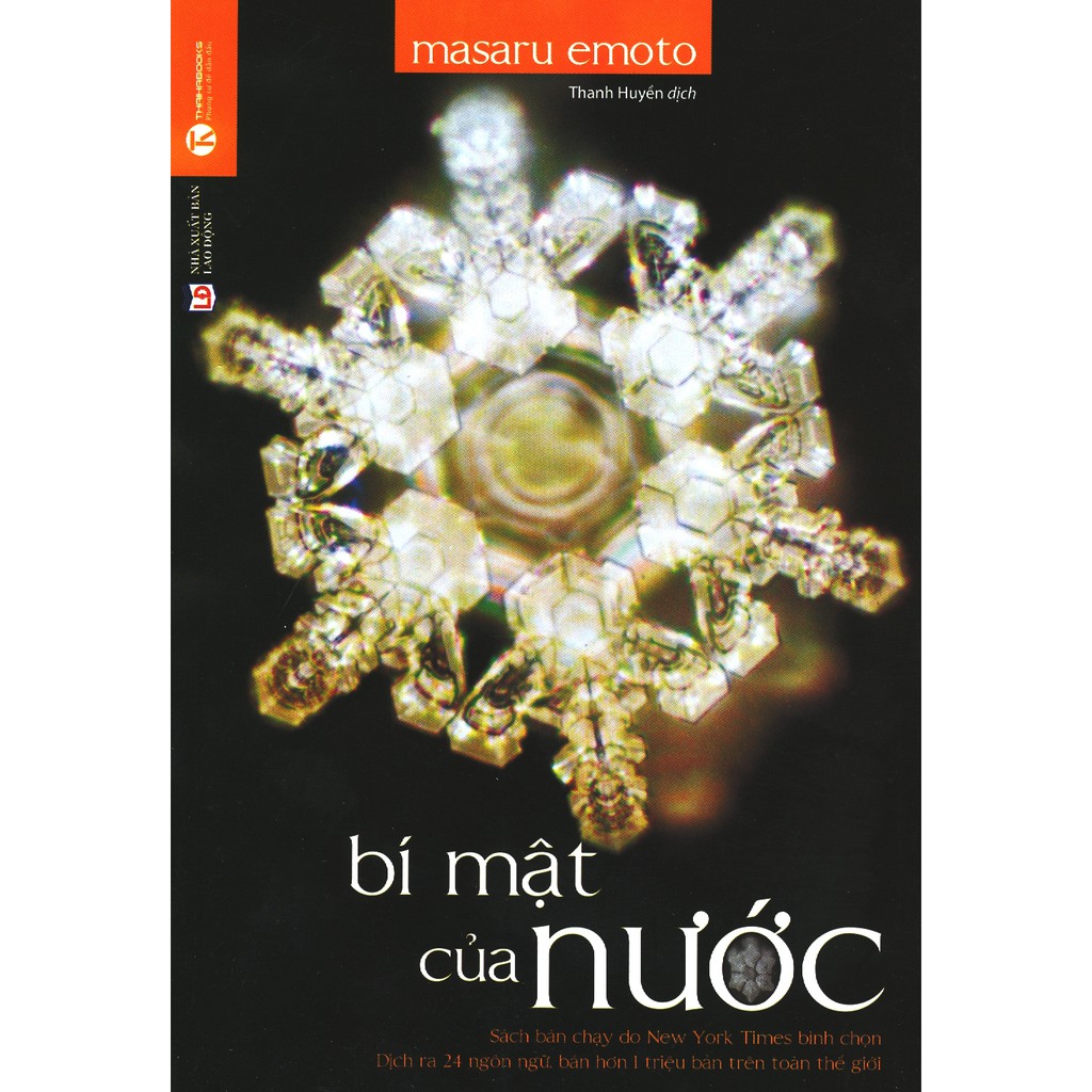 Sách - bí mật của nước