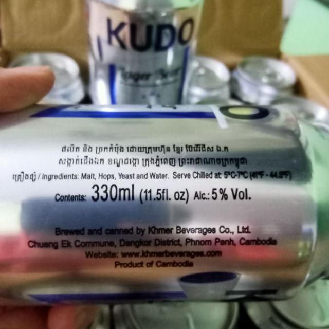 BIA KUDO CAMPUCHIA 1 THÙNG 24 LON 330ml (BHDN)