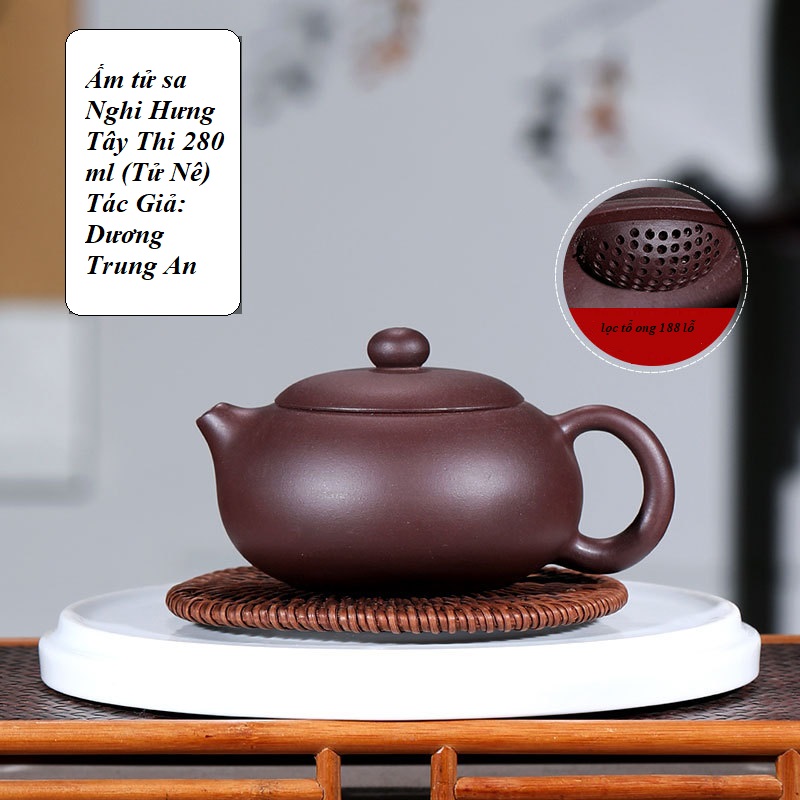 Ấm Tử Sa Nghi Hưng Tây Thi 280 ml (Tử Nê, Lọc Tổ Ong)