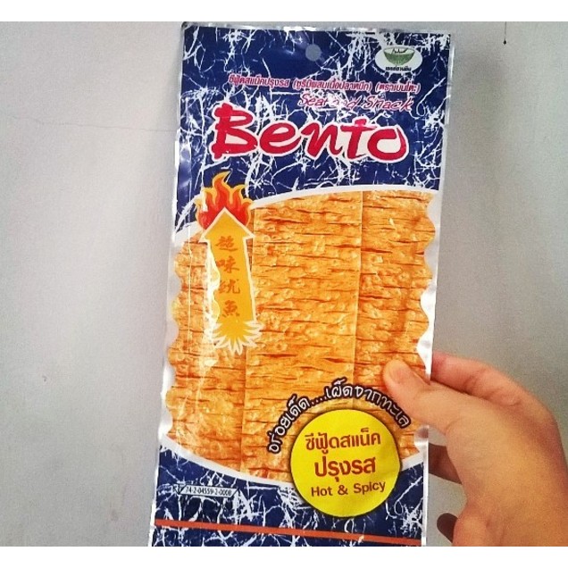 HCM - Mực Bento gói to 20g Thái Lan