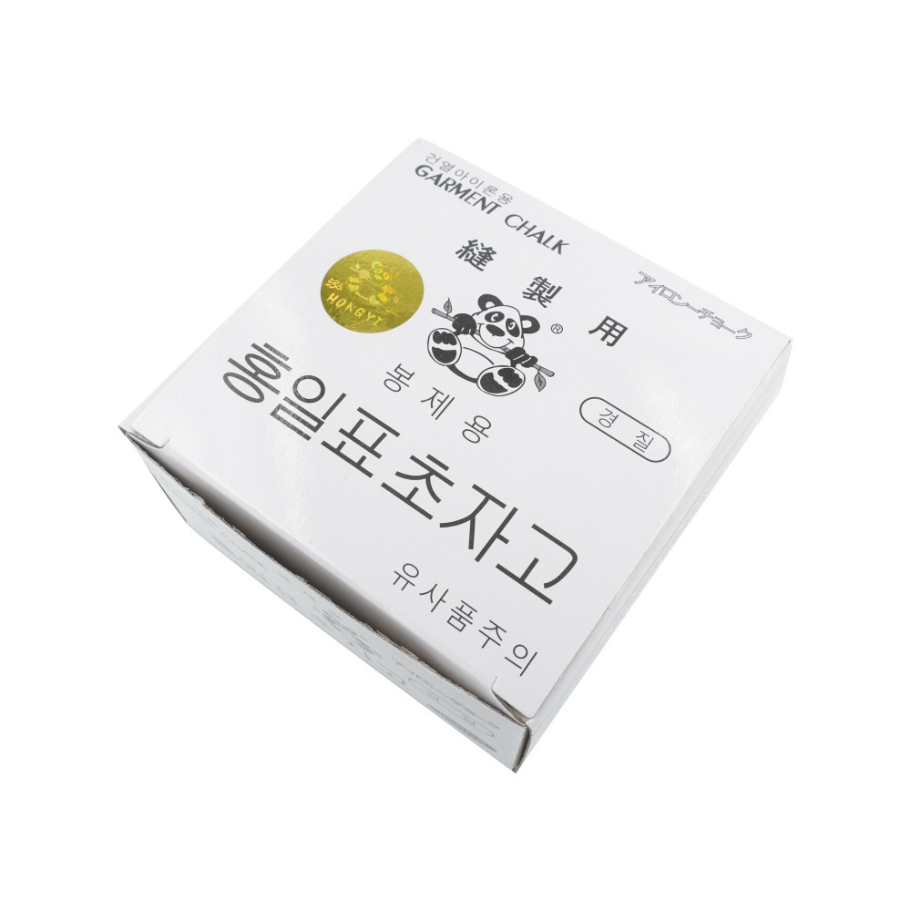 Phấn gấu ngậm cành trúc (tem vàng) được sử dụng trong ngành may mặc (GIÁ 1 HỘP/50 VIÊN) sử dụng trong ngành may mặc