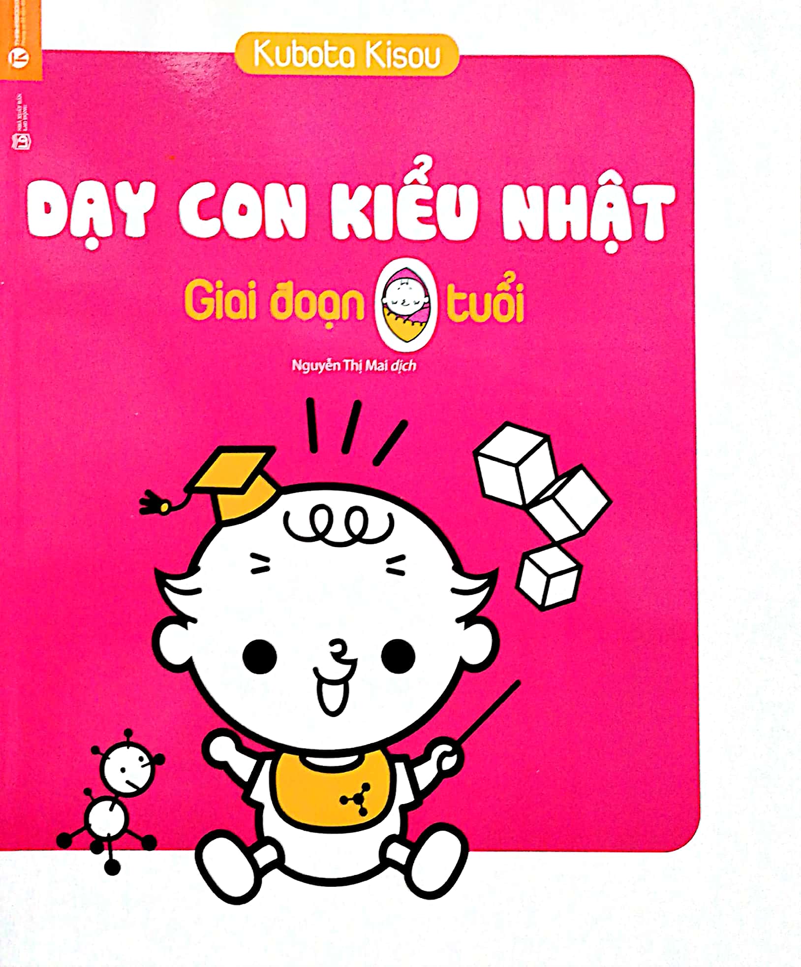 Combo Dạy Con Kiểu Nhật - Giai Đoạn 0 Đến 2 Tuổi (Bộ 3 Cuốn)