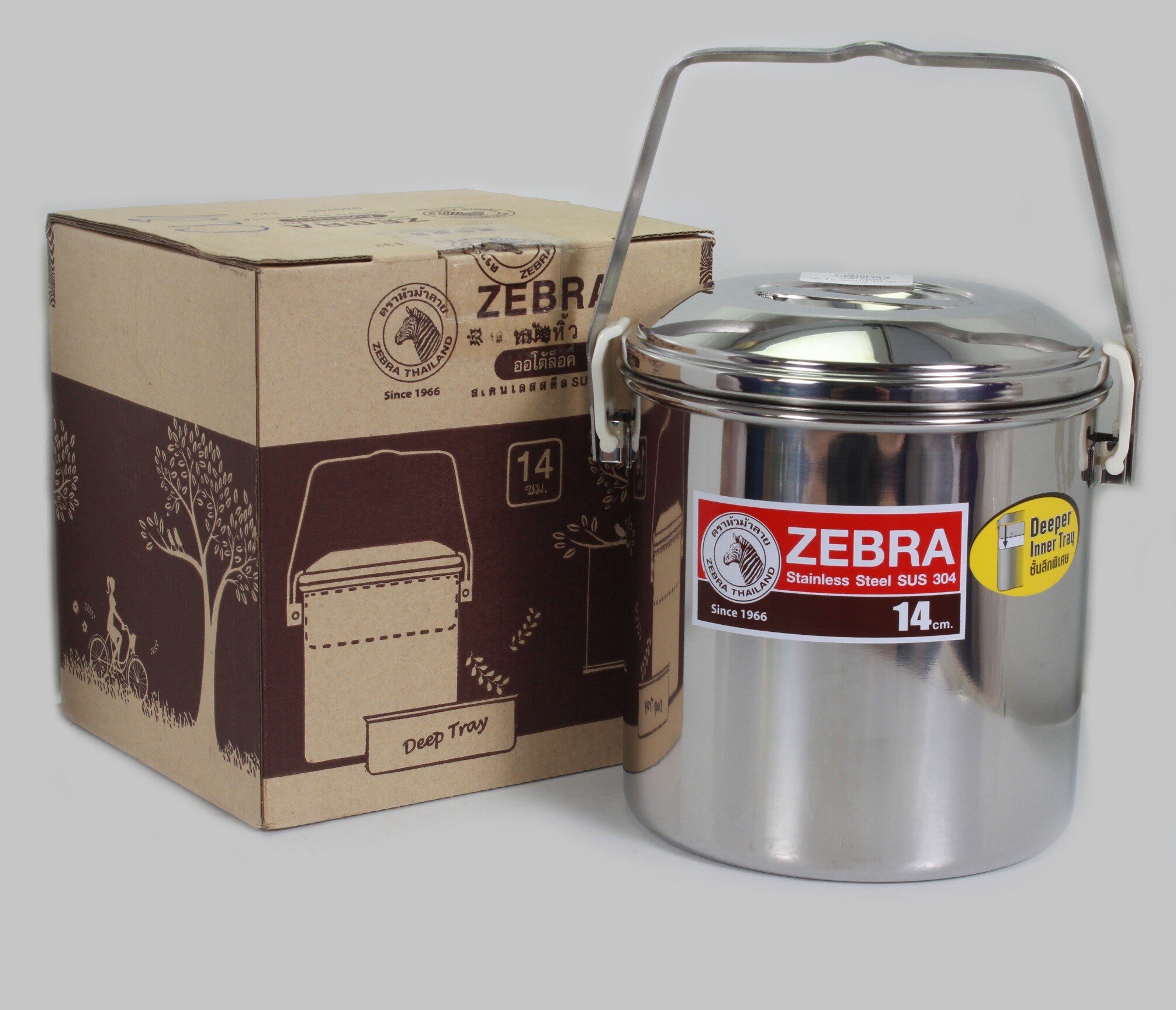 [HCM]Cà Mên INOX 304 1 Ngăn Sâu -Cạn Zebra 14cm