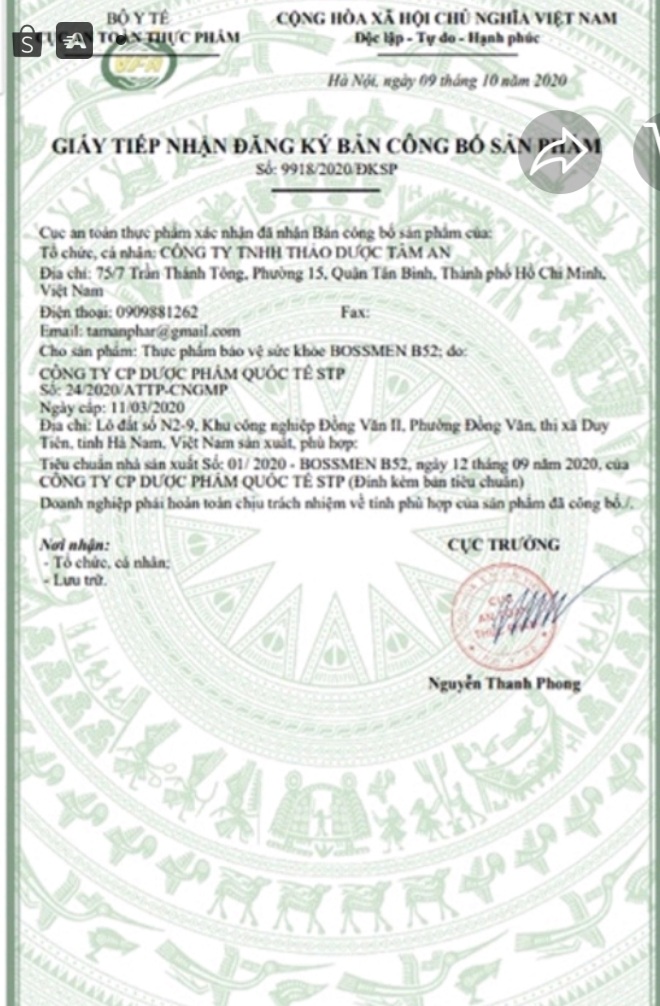 BOSSMEN B52 (LỌ 30V)