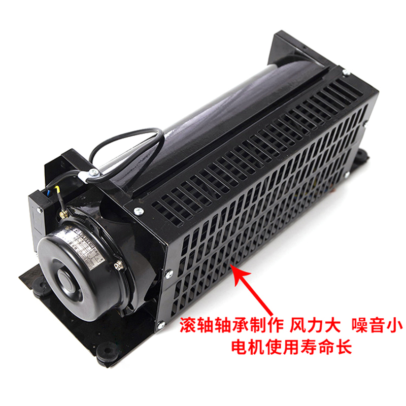 Quạt thông gió thang máy FB-9B (25W)