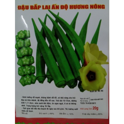 HẠT giống ĐẬU BẮP LAI ẤN ĐỘ - GÓI 20 GRAM